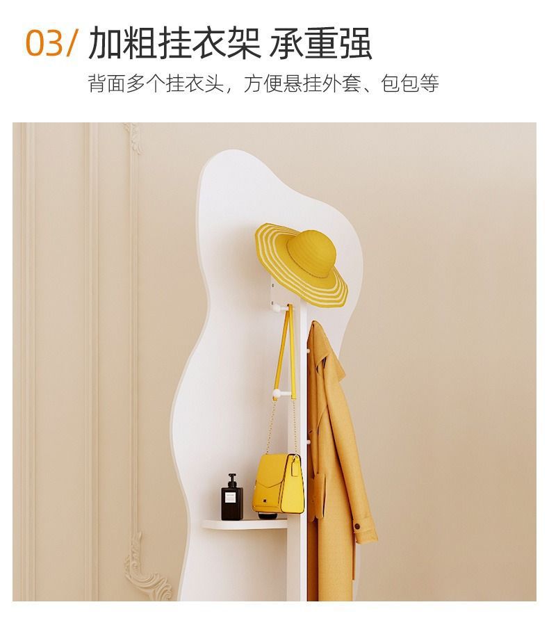 全身镜高清不变形家用旋转异形镜客厅落地网红镜立式挂衣架镜详情11