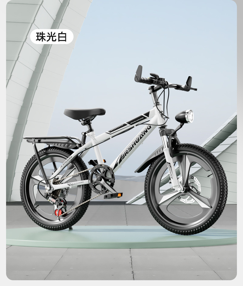 儿童自行车山地车女男孩中小学生变速单车变速自行车儿童6到12岁详情21