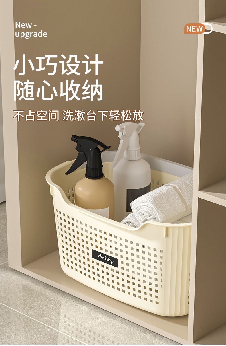 新款脏衣篓家用收纳筐卫生间浴室洗衣篮分区放脏衣服置物架脏衣桶详情11