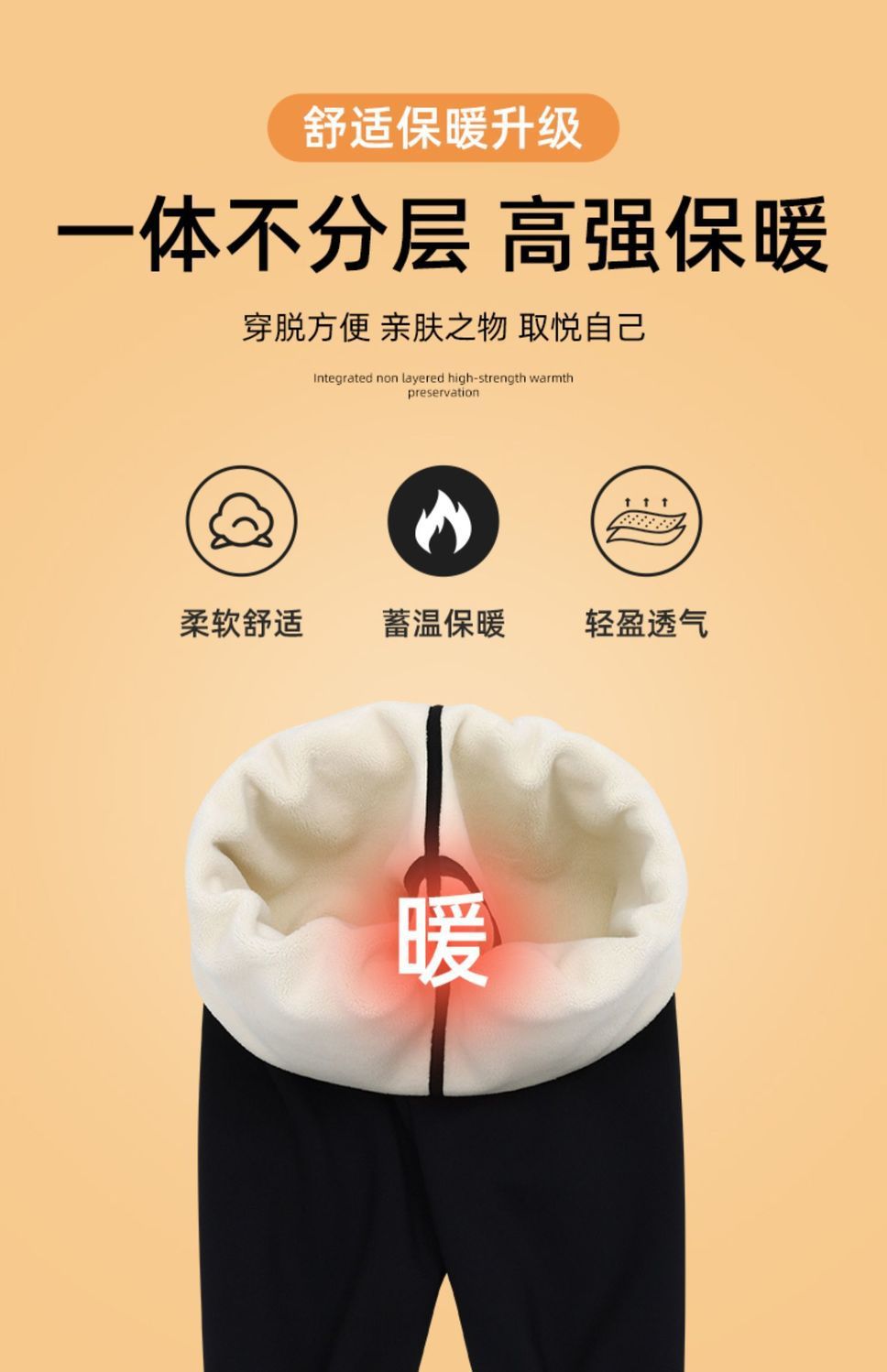加绒打底裤女外穿收腹提臀加厚保暖瑜伽秋冬季羊羔绒鲨鱼裤芭比裤详情15