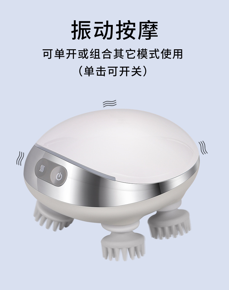 新款热敷红光头部按摩器电动揉捏震动全自动EMS微电流头皮按摩仪详情3