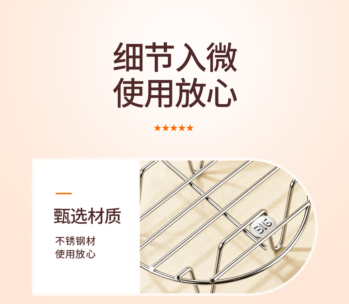 316 stainless steel steaming tray, steamer cage, steamer drawer, rice cooker, steaming rack, water-proof steaming sheet, household steamer grate, wok steaming rack pic 10