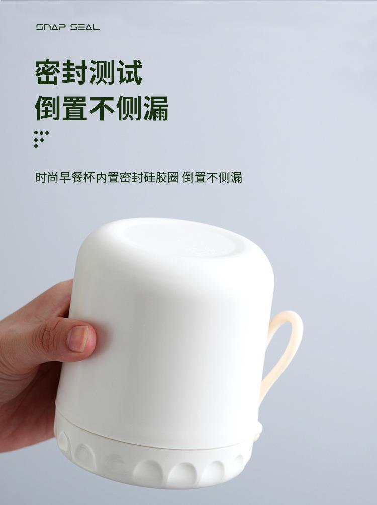 莉坦塑料汤杯（木纹款）详情页_07.jpg
