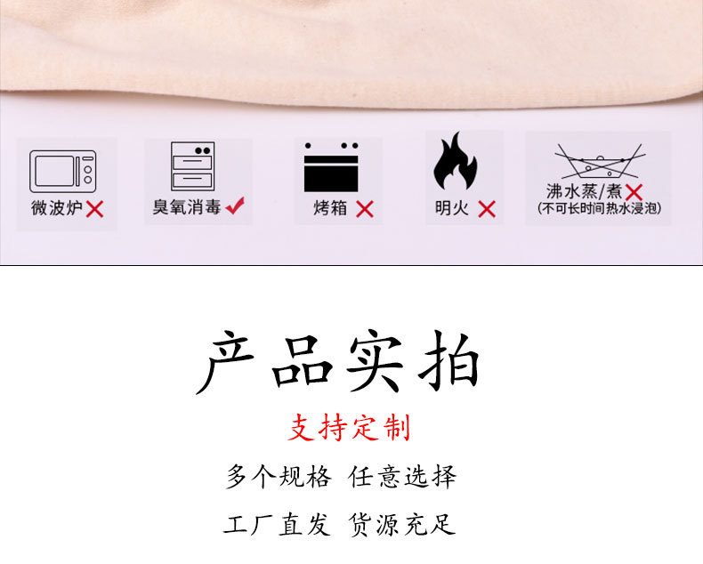 整木圆形复古风相思木碗木头日式沙拉碗实木装汤碗量大从优详情3