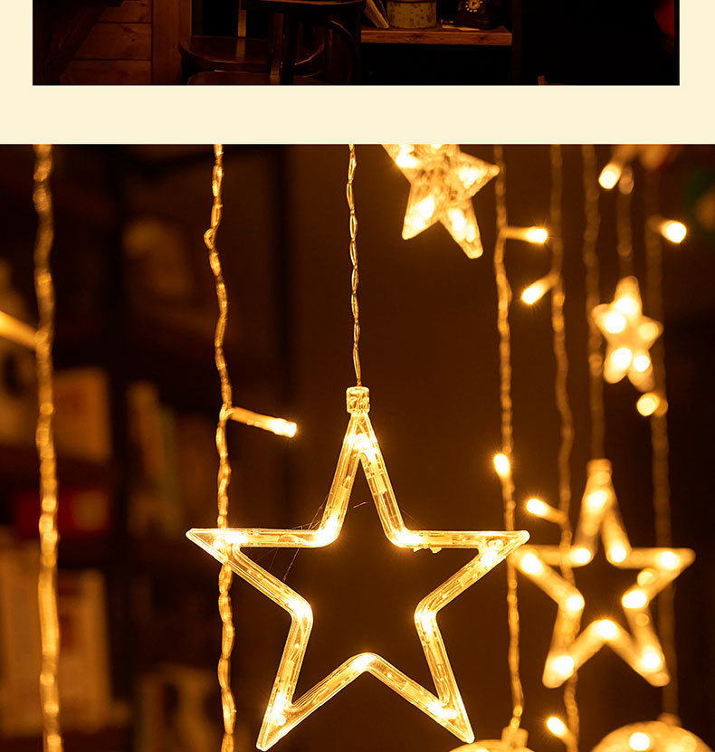 LED月抱星窗帘灯星星灯露营氛围灯卧室装饰生日场景布置满天星灯详情13