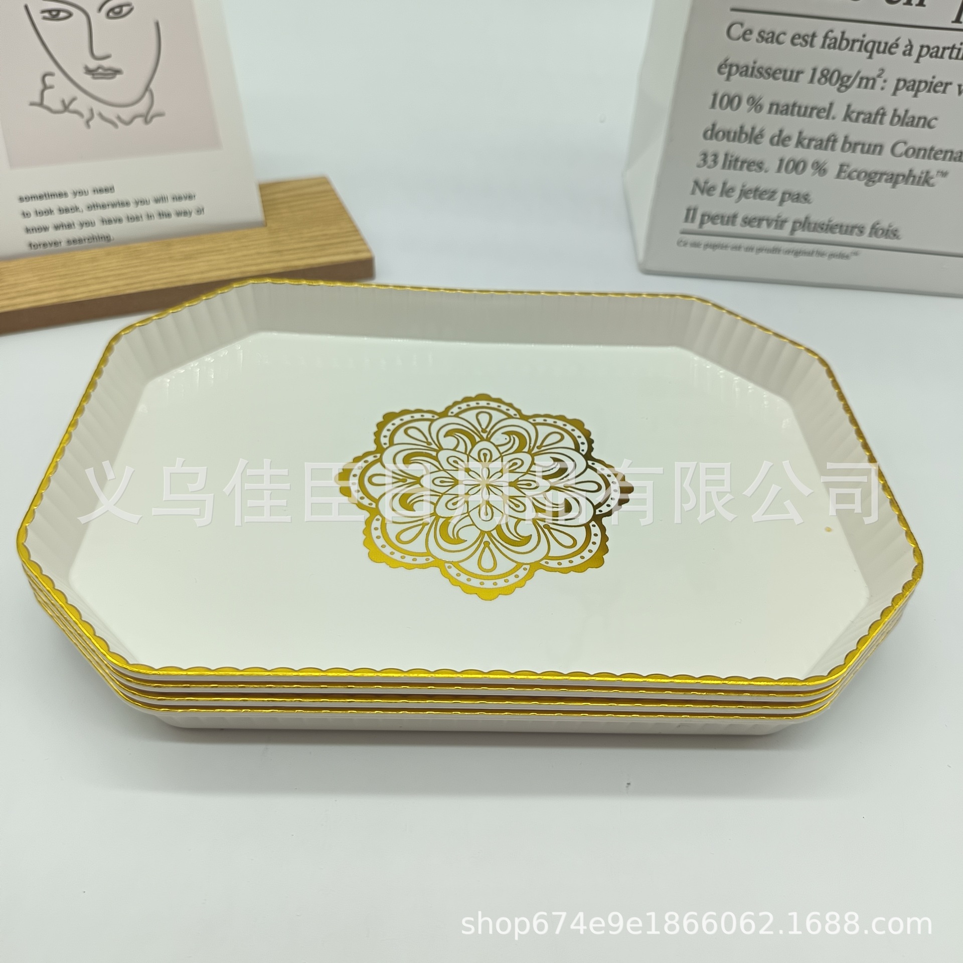 Foreign trade batch plastic fruit platters with gold edges, long hexagonal shape, high appearance level, 4 pieces per bag, modern and simple dried fruit platters pic 5