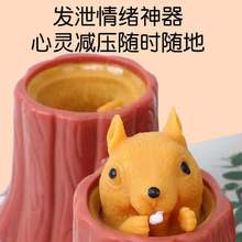 创意仿变形玩具车碰撞可发射子弹坦克惯性越野小汽车模型玩具批发详情56