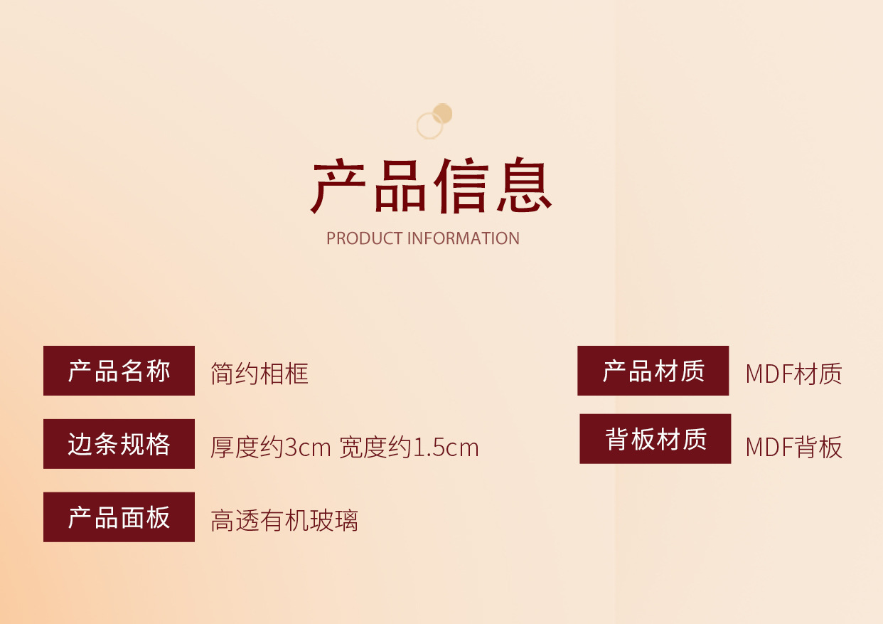 木质6寸相框空框结婚证件照中空挂墙相框摆台干花标本框卡纸画框详情10