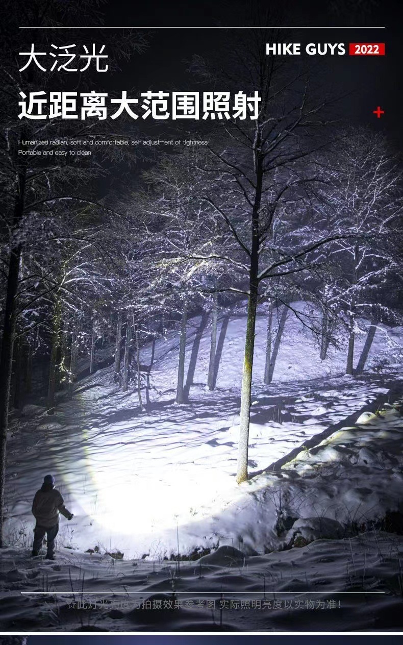 New cross-border charging handheld flashlight, outdoor high-intensity led searchlight, solar spotlight, fill light pic 6