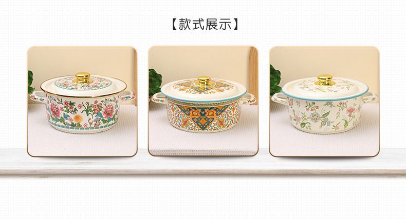 土耳其炖锅珐琅搪瓷鸟语花香搪瓷双耳炖锅汤锅加厚搪瓷盆批发详情5