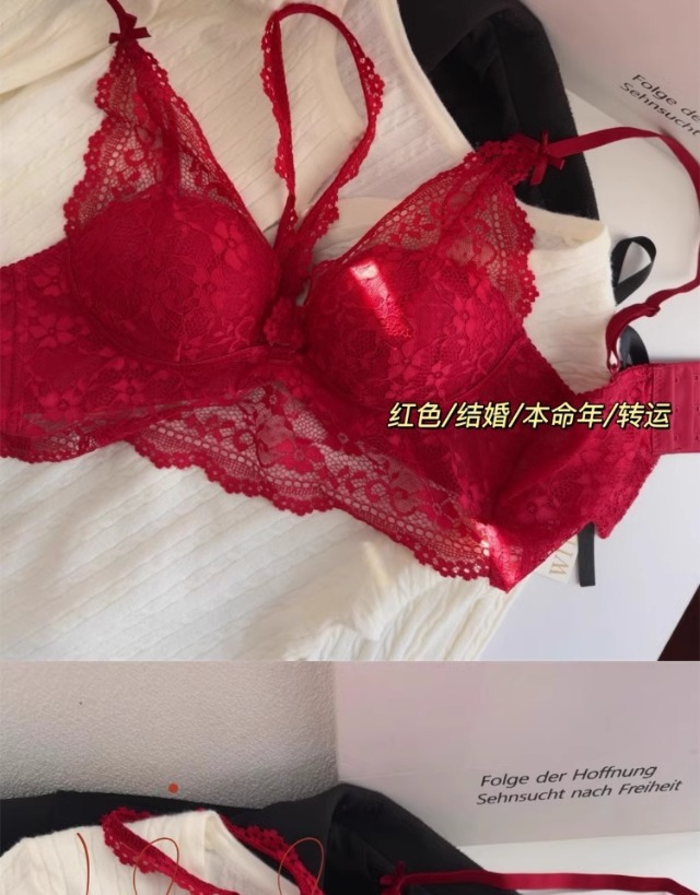 龙心蕾丝挂脖内衣女小胸聚拢纯欲法式性感叠穿吊带内搭胸衣文胸罩详情24