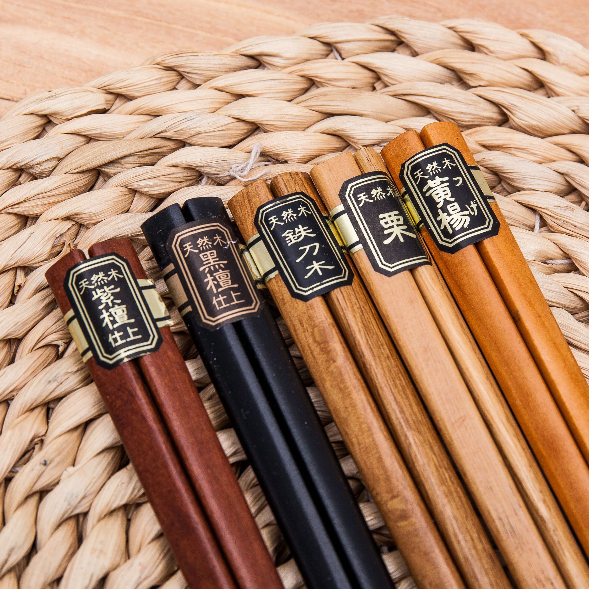 Jianyang Chunhui Bamboo and Wood Chopsticks, chopsticks, four-corner five-wood chopsticks, five-color gift chopsticks, Japanese-style chopsticks, Japanese-style wooden chopsticks pic 3
