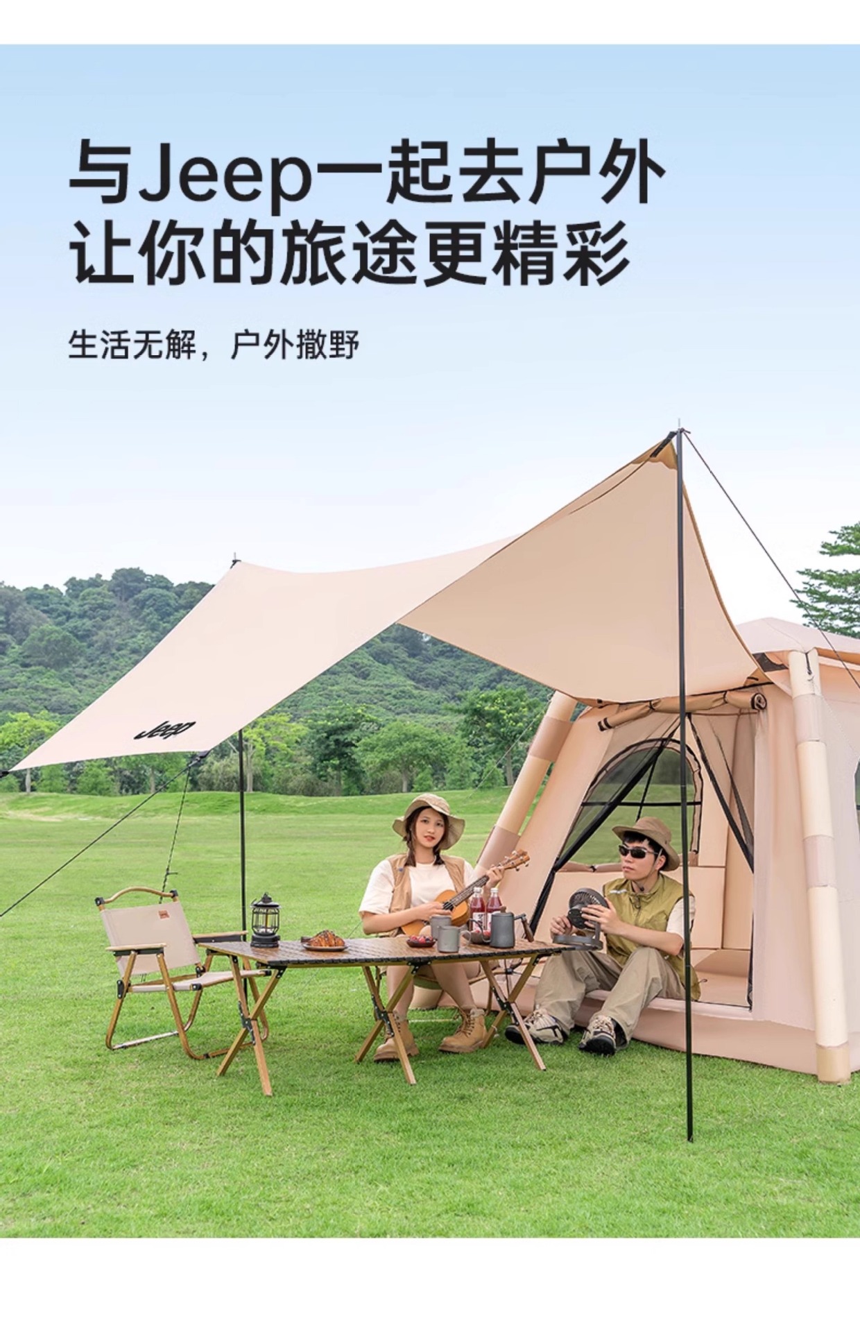 Weilan Outdoor Camping egg roll Table, folding table, portable barbecue and picnic Table and Chair Supplies factory, starting from one piece pic 29