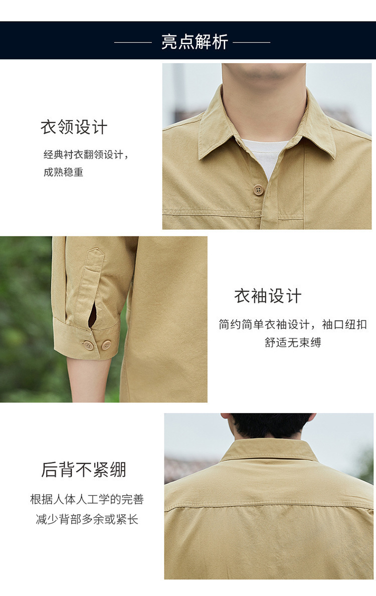 Casual short-sleeved shirt for men, Korean-style trendy 70% shirt, summer cool and stylish workwear top, Japanese-style coat pic 5