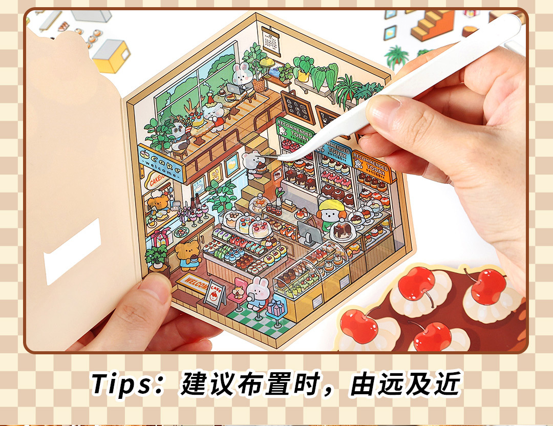 墨言infeelmePET造景贴纸 今日营业中第五弹 趣味DIY装饰造景贴纸详情10