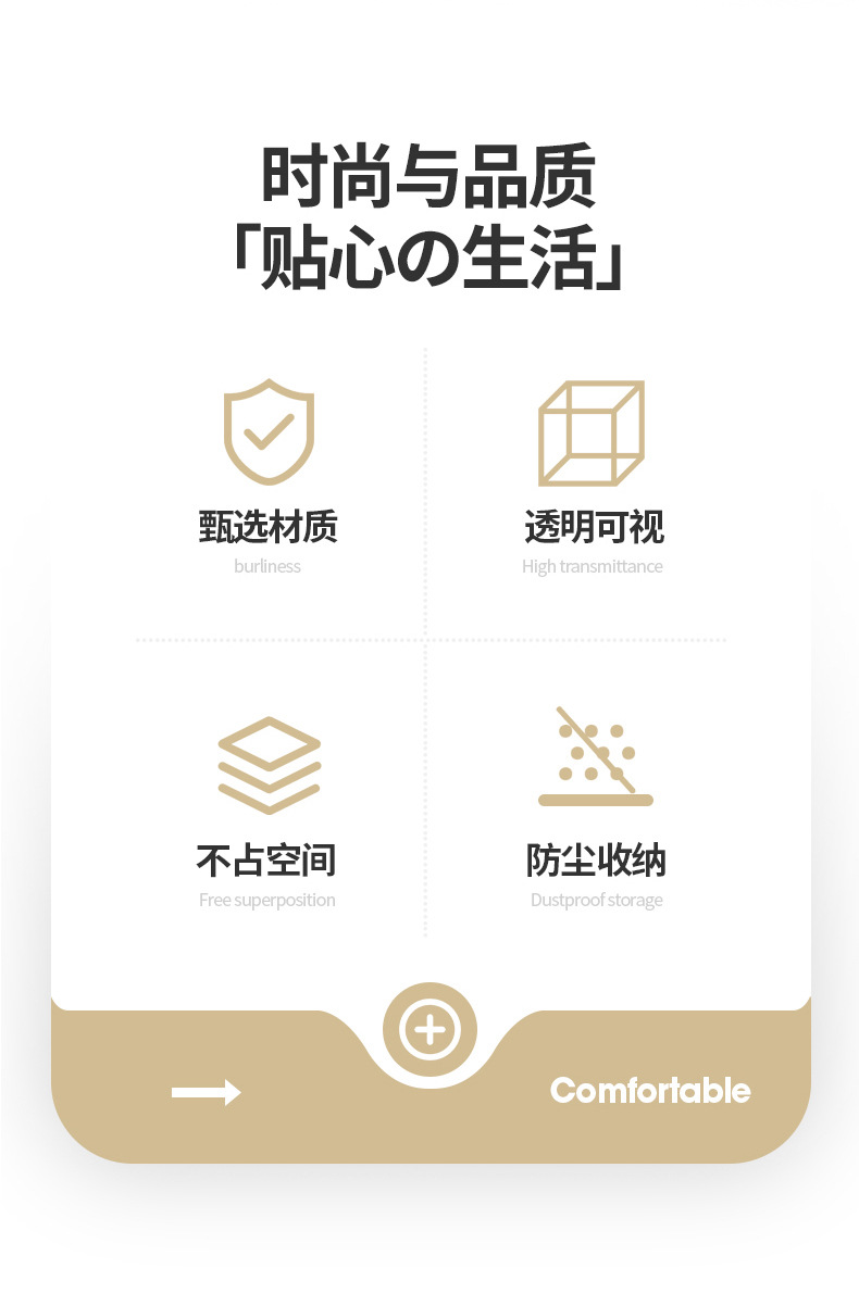 冰箱冻肉盒收纳盒食品级食物分类格冰淇淋不串味密封保鲜冷冻盒子详情35