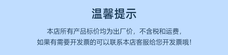 2025新款高速制冷手持风扇100档静音冰敷usb充电便携跨境迷你风扇详情17