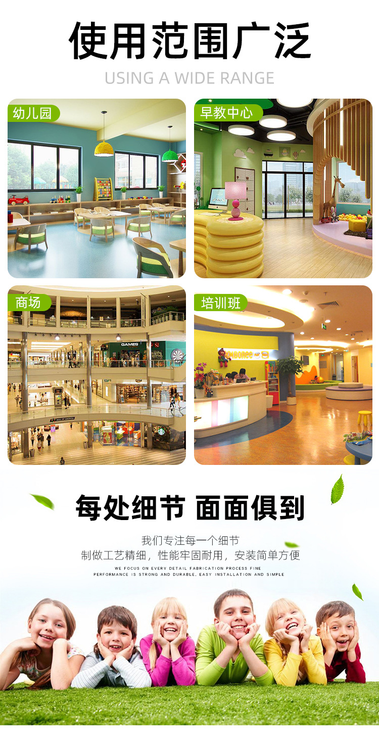 彩色圆形蹦床碰碰床Trampoline防滑安全儿童游乐场器材详情3