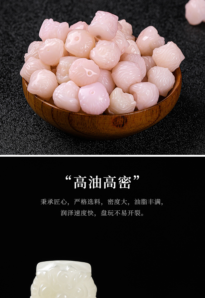 Original ecological white jade Bodhi root violet lion dance Buddhist prayer beads jewelry bracelet diy accessories loose beads factory wholesale pic 9
