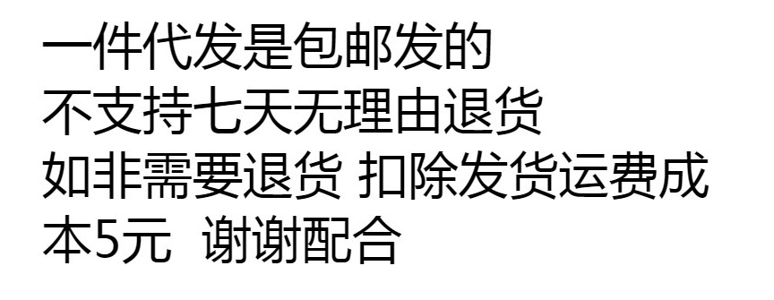 加工外贸卫生巾6+6+4OEM卫生巾非洲出口厂家加工品牌卫生巾详情1