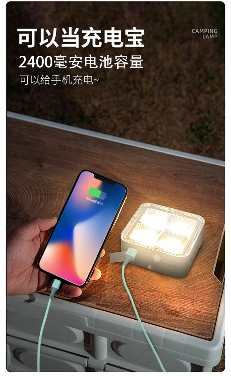 Solar outdoor floodlight, multi-functional hand-held lamp for foreign trade, lightweight and portable hanging lamp, camping high-brightness hanging lamp pic 4