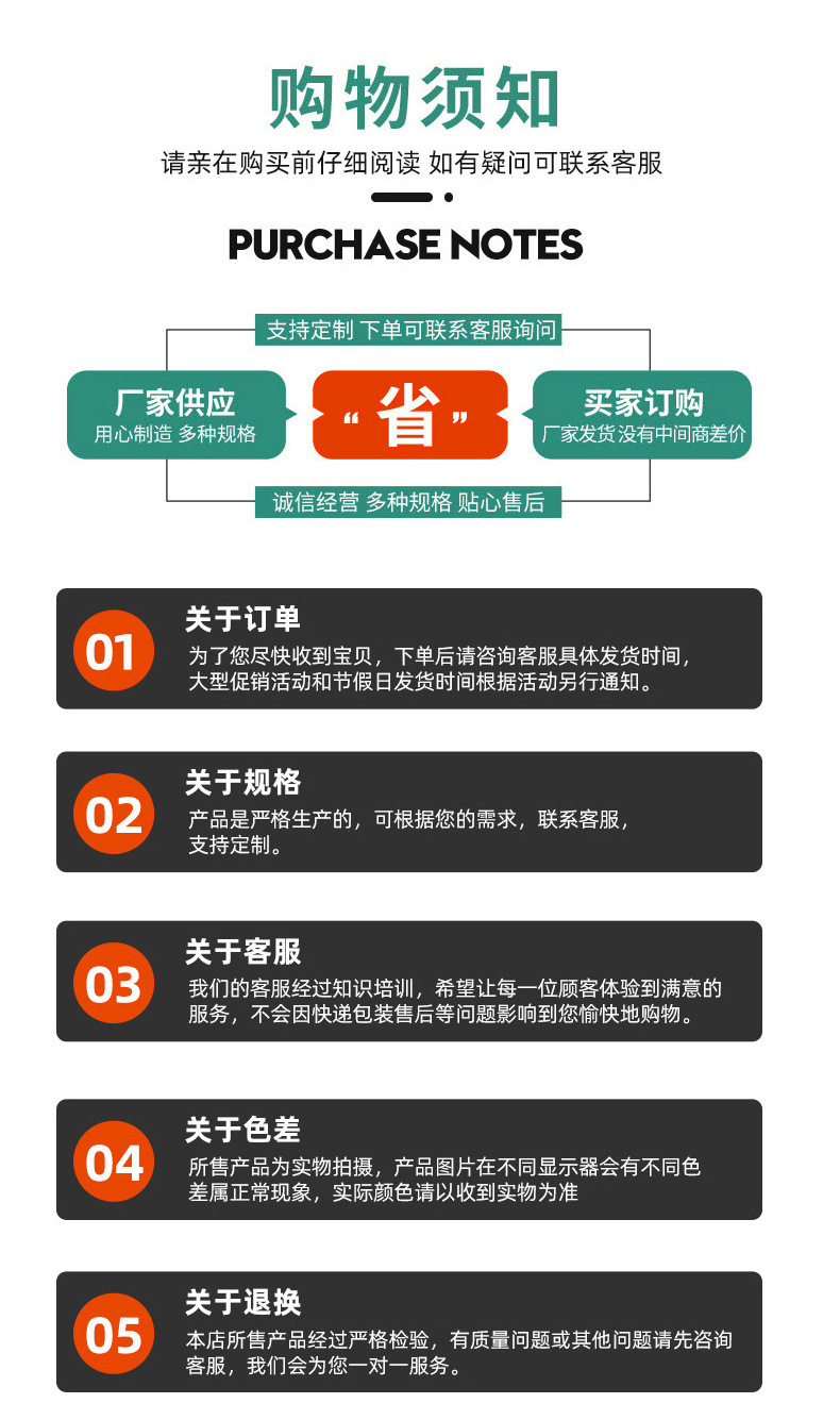 电动电瓶车雨衣牛津布长款全身防暴雨专用雨披单人新款摩托自行车详情12