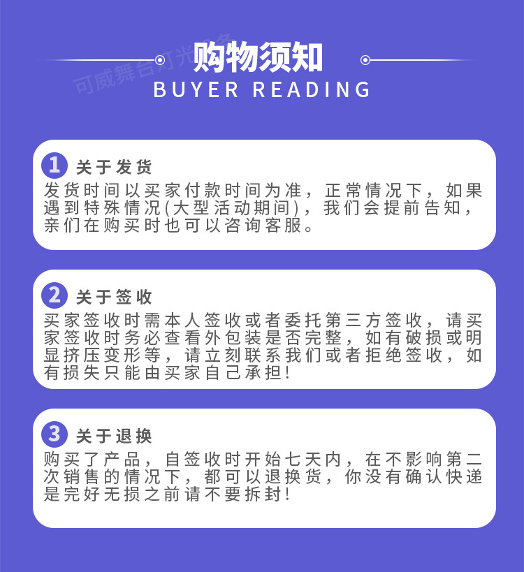 跨境雪花机650w/1200w/1500w仿真雪花制造机节日派对装饰道具舞台婚庆营造气氛造雪机详情18
