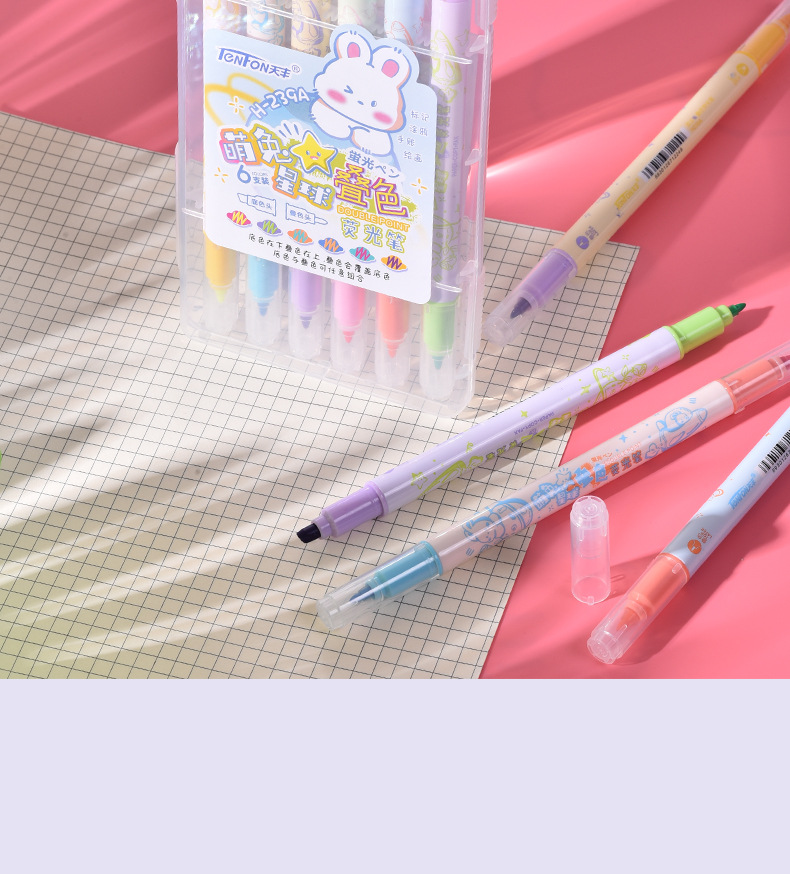 Tianfeng 239A multi-color double-headed highlighter pen, key point marking pen, note-taking and journal-making pen, multi-color highlighter pen pic 21