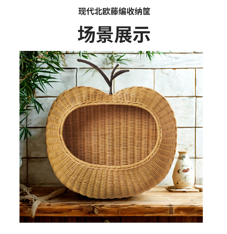 Nordic-style rattan woven wall-mounted key storage basket, home and homestay decoration, toy and sundries storage basket, hand-woven basket pic 7