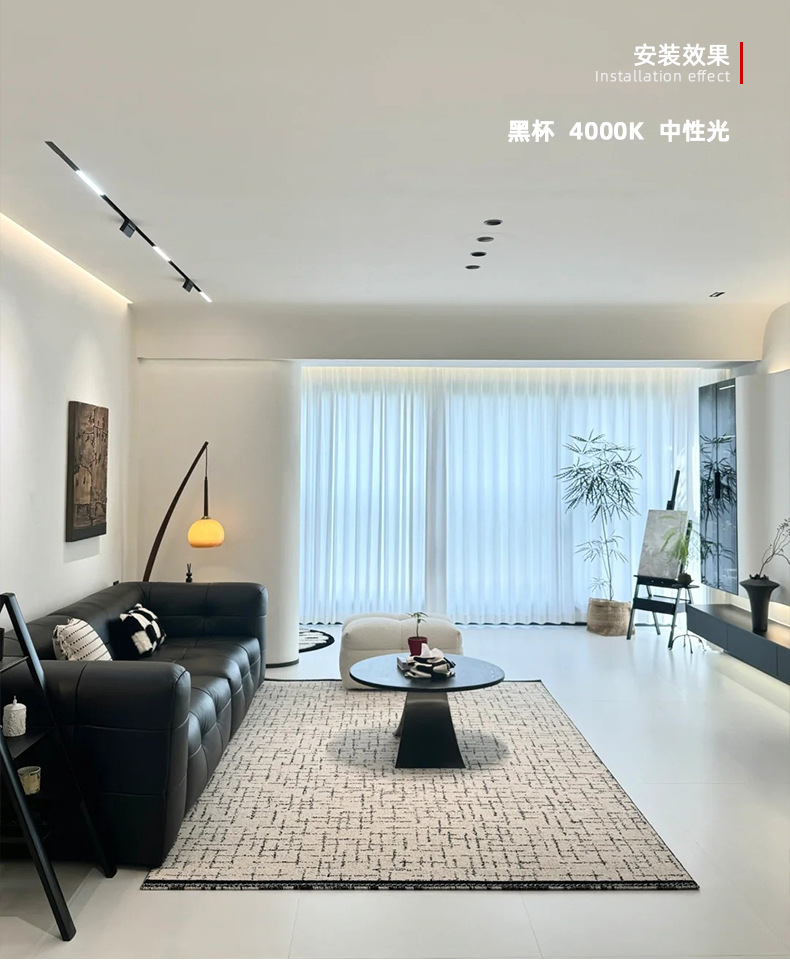 led筒灯嵌入式深杯防眩超薄涂鸦智能全光谱家用客厅高级感天花灯详情7