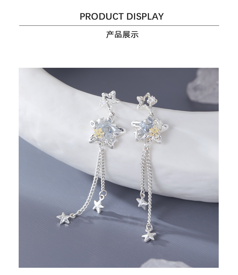 Star Sea Shigang Star Tassel Earrings for women, sweet and cool vacation style, unique and original design, light luxury and high-end earrings pic 10