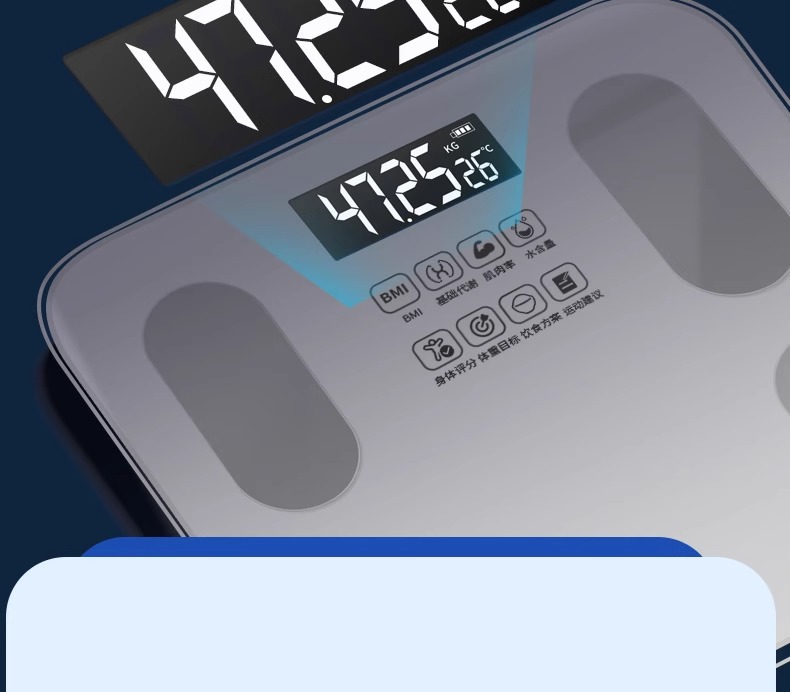 厂家批发代发智能体脂秤体重秤家用精准人体秤电子称健康秤脂肪秤详情31
