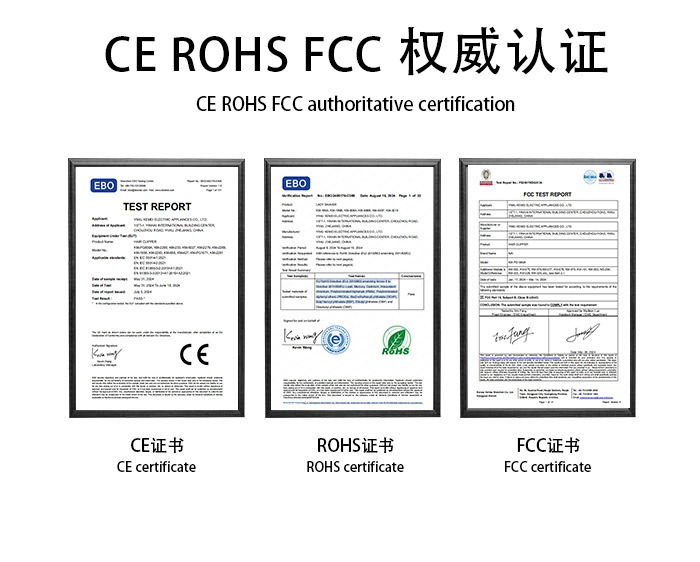 kemei科美高速吹风机家用专业五合一吹风梳套装智能大风力吹风筒详情11