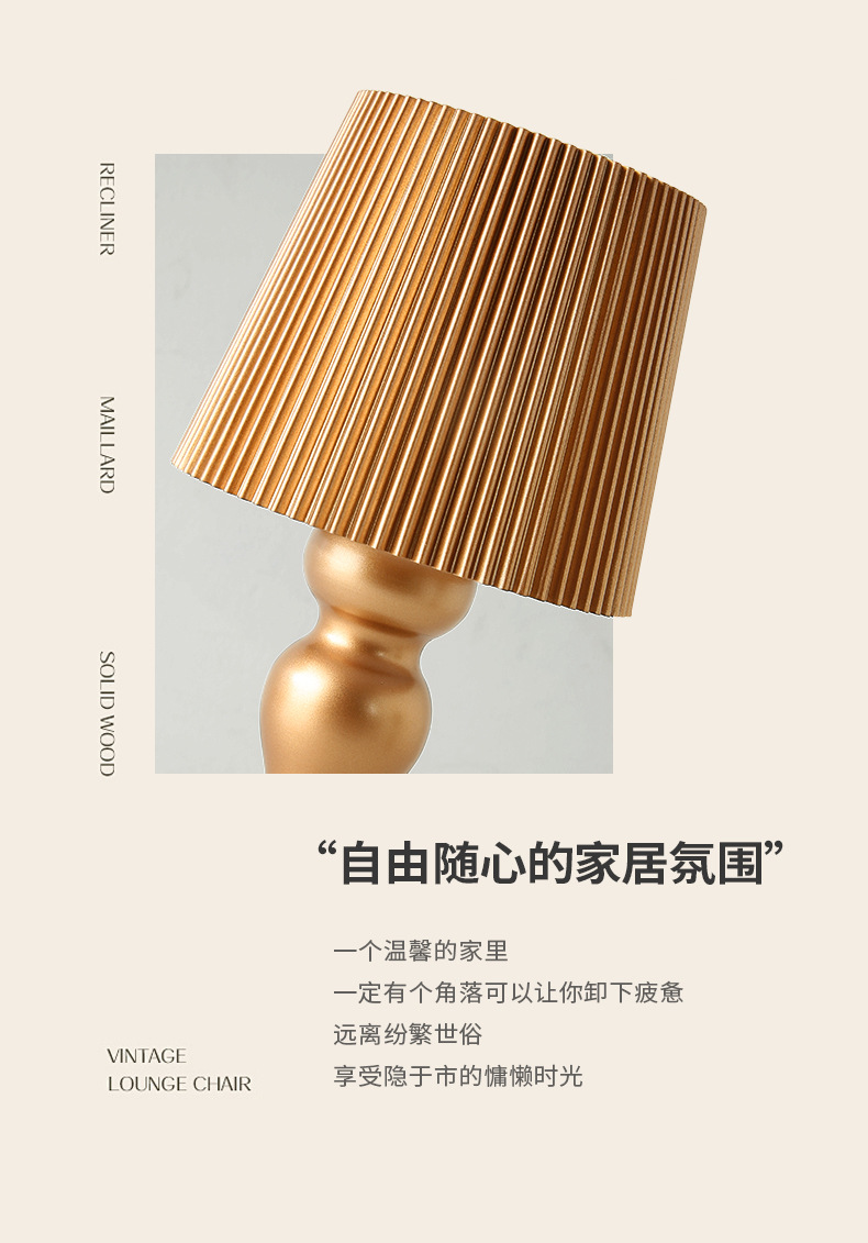Amazon Modern USB Charging Cross-border Mermaid Desk Lamp, bar bedroom bedside lamp, creative night light pic 2