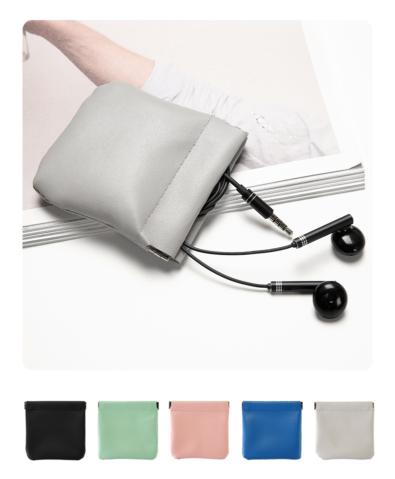 弹片收纳包自动束口袋口红化妆零钱包卫生巾小号数码耳机数据线详情13