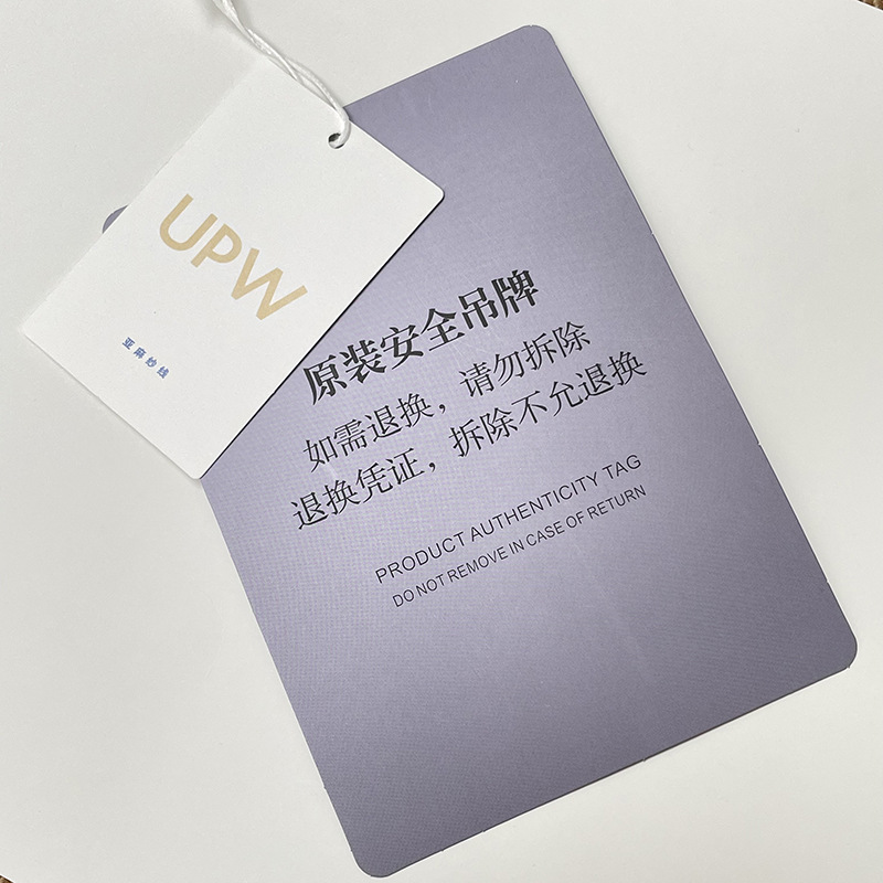 New ROW style ~UPW linen + cotton round-neck short-sleeved T-shirt, refreshing and versatile, casual and commuting, elegant and intellectual woman pic 1