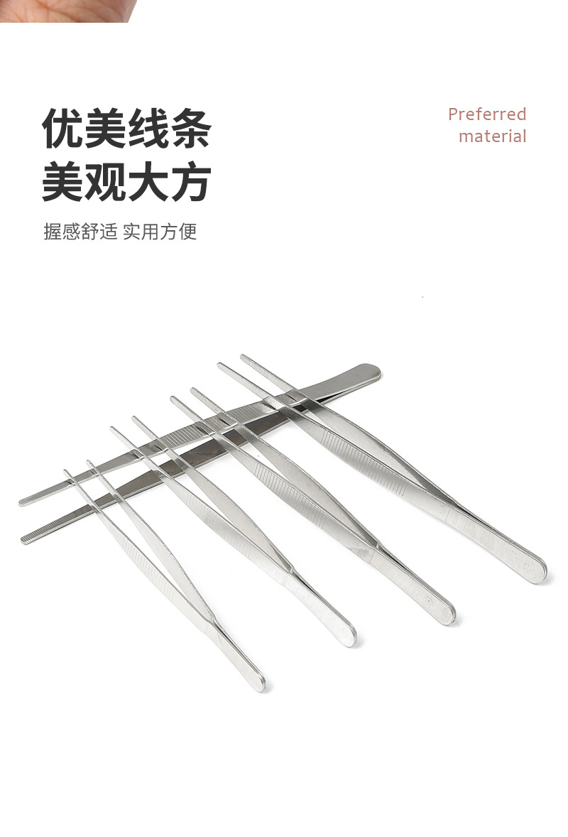 厂家批发碳钢直头镊子 园艺多肉镊子造景夹子 多规格圆头辅料镊子详情8