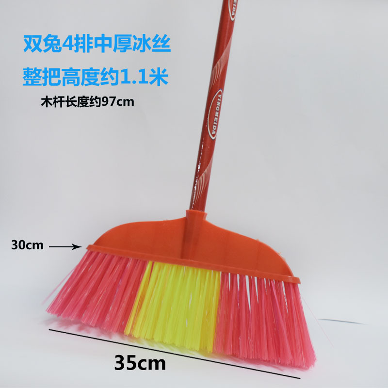 塑料木杆扫把硬毛扫把扫帚单个家用学校物业办公工厂环卫清洁工具详情7