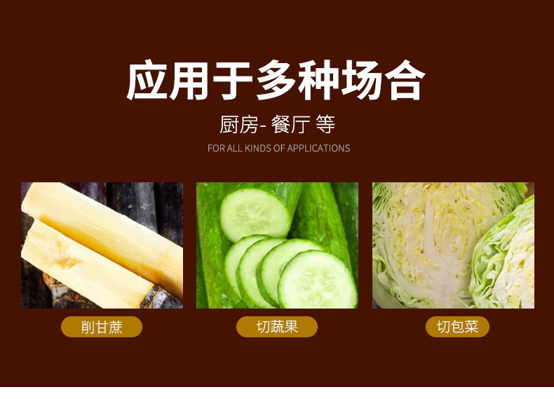 Factory stock high-quality double-blade planers, multi-functional vegetable knives, vegetable slicers, kitchen knives, and small kitchen tools for cutting pic 2