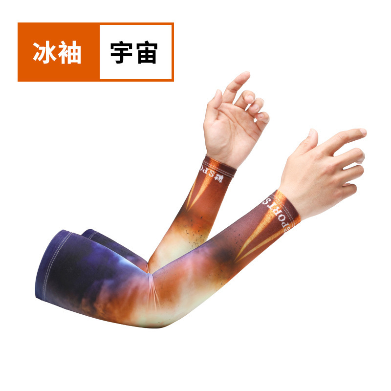 Sun-protective gloves, sleeves, ice sleeves, UV-resistant face towel sets, suitable for outdoor fishing, cycling, camping, elastic quick-drying for both men and women pic 12