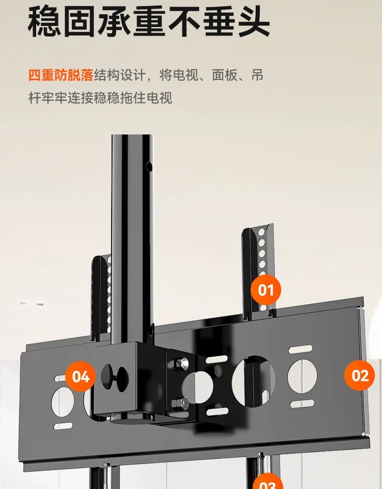 液晶电视机吊架伸缩旋转奶茶店悬空支架悬挂双屏吊顶吊装挂架详情15