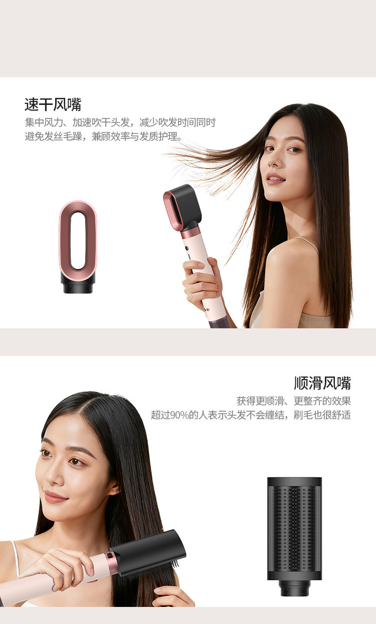 Huaqiangbei hs09 Fully automatic Large Wave Hair Styling tool with the same style as Mosen, featuring fluffy, constant temperature and negative ions pic 13