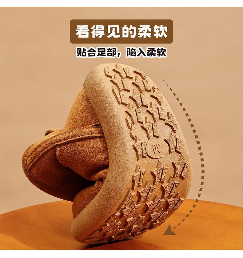 儿童棉鞋女童冬季2025新款加绒加厚雪地靴防水防滑中小男童鞋保暖详情5