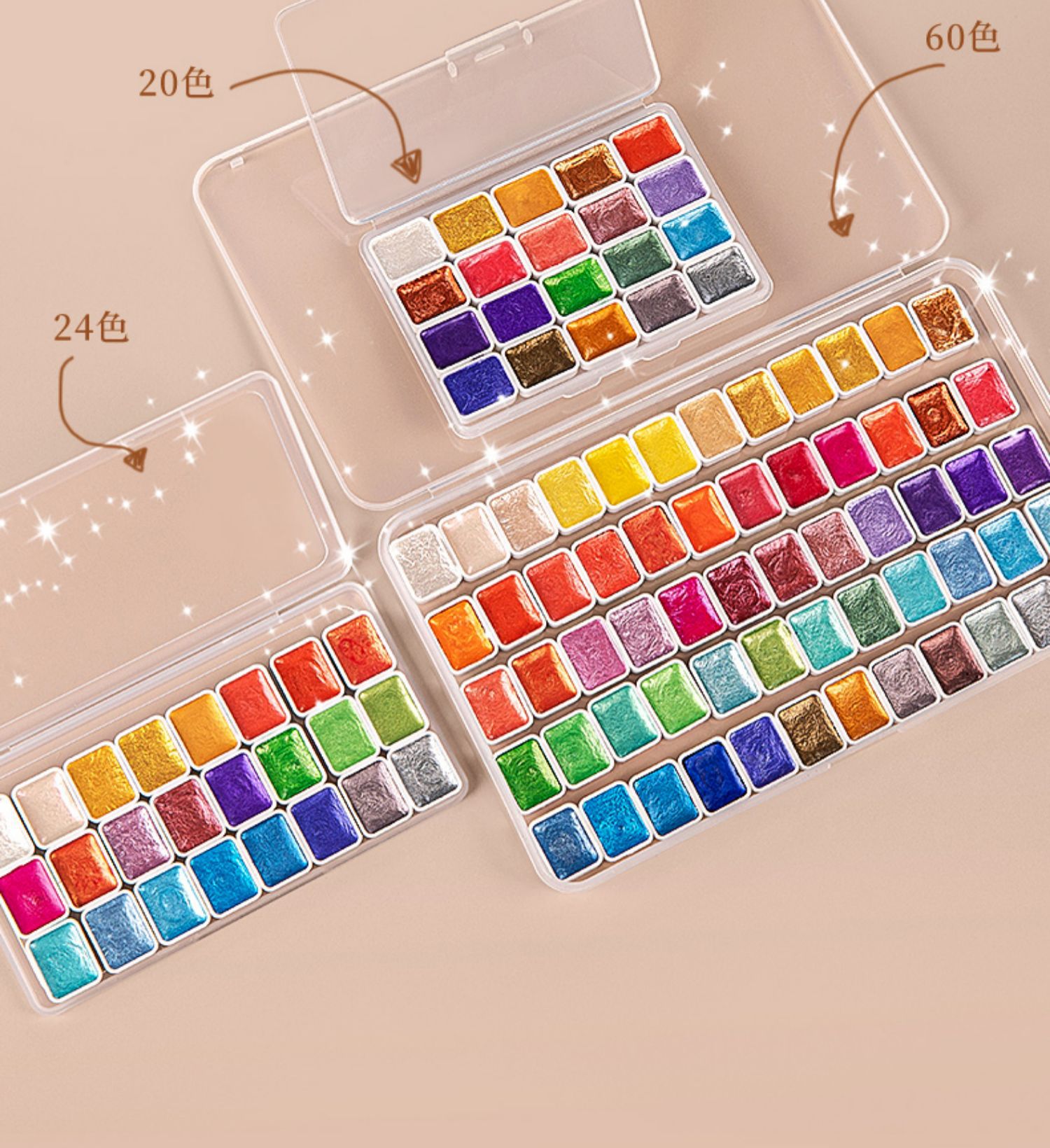 珠光水彩颜料敦煌金色水彩画美术生固体水彩60色美甲专用固體顏料详情4
