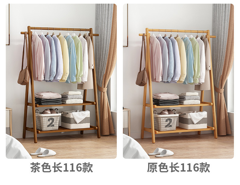 挂衣架卧室落地式家用简易晾衣服架子网红收纳实木室内房间置物架详情17