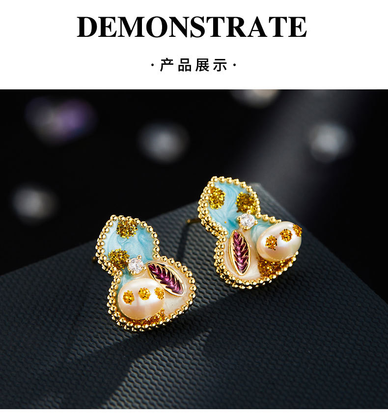 国潮招财葫芦耳钉铜真金电镀蓝白渐变滴油淡水珍珠s925银针女耳饰详情6