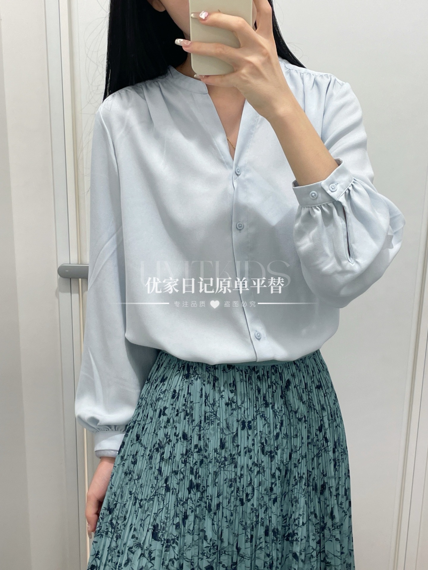 2024秋季新款女装半开领V领打褶衬衫薄款纯色百搭长袖空调衫469437详情6