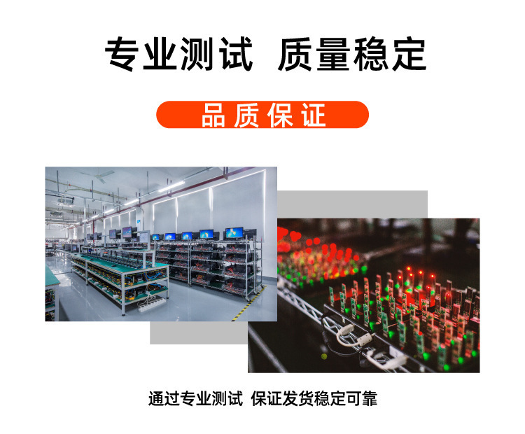 3.0优盘高速TYPE-C手机U盘大容量电脑USB三合一32G礼品企业logo详情32