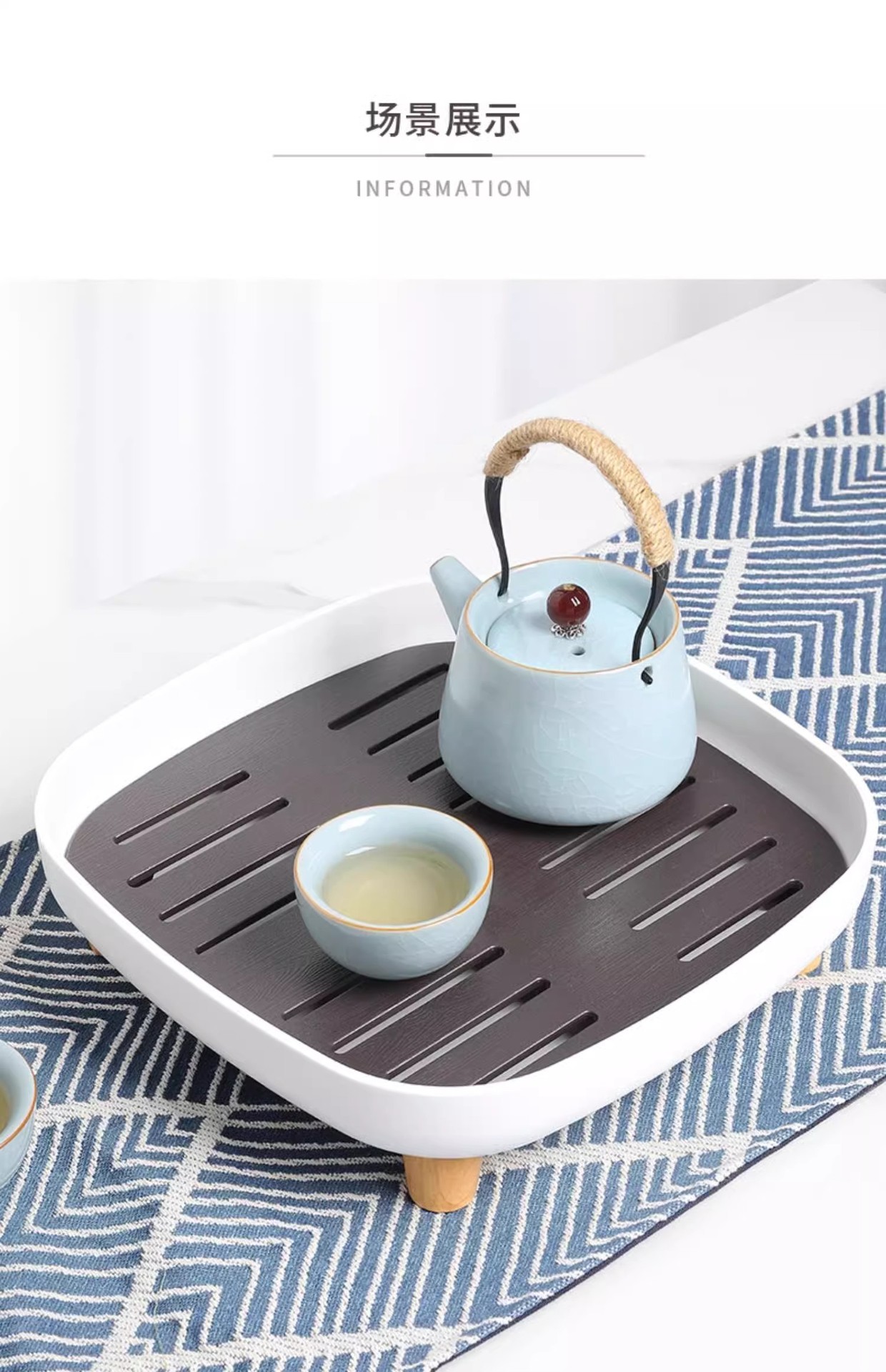 Japanese-style tea tray, home light luxury modern small water storage tea table, Gongfu tea set, simple dry brewing table, draining tray pic 9