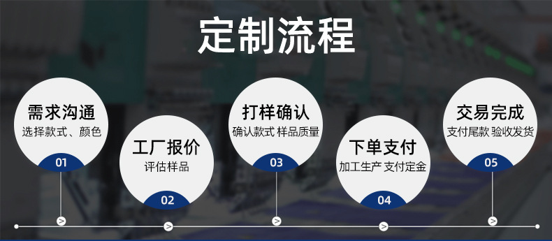 精品详情_04.jpg